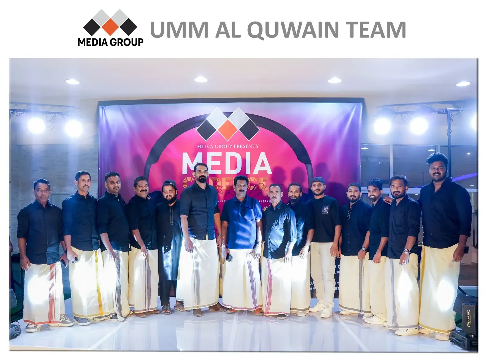 media_general_trading_uaq_team