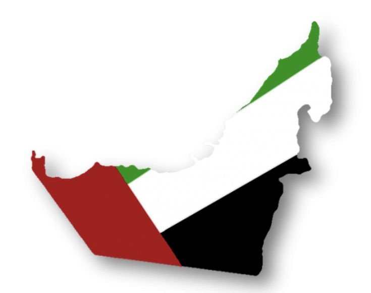 2020 UAE branches